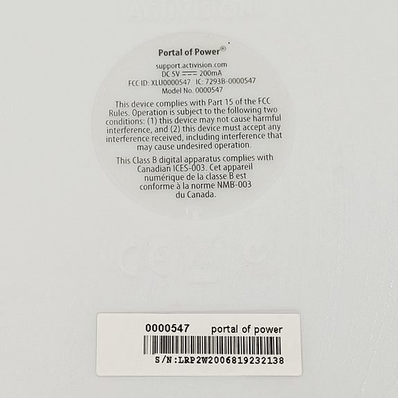 Product image 3 of 3