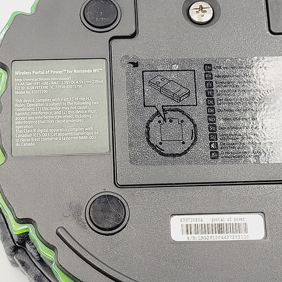 Product image 7 of 7