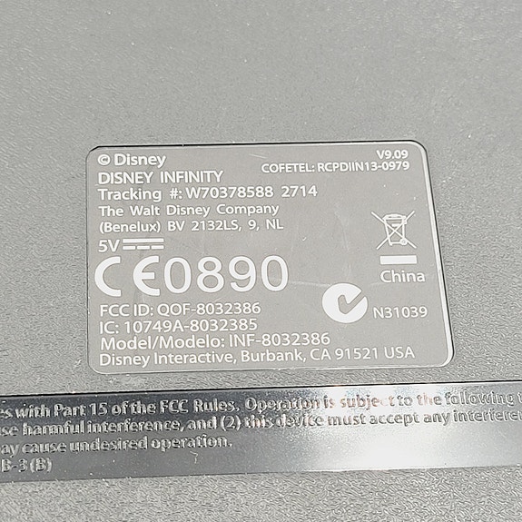 Product image 3 of 3