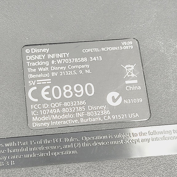 Product image 3 of 3