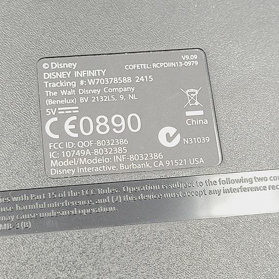 Product image 3 of 3