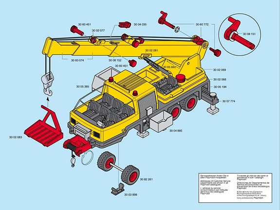 Product image 8 of 8