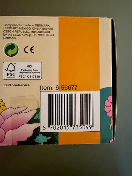 Product image 7 of 7