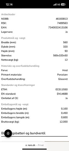 Product image 5 of 7