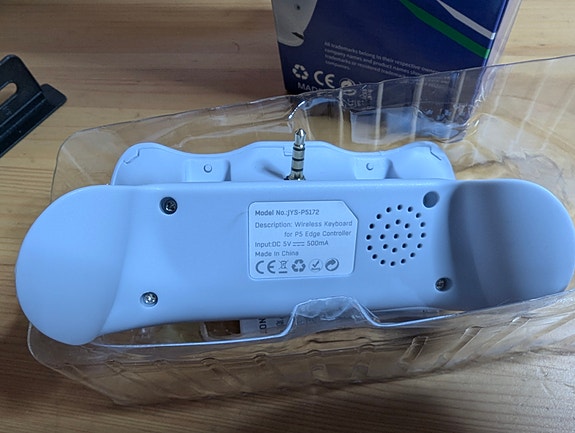 Product image 3 of 3