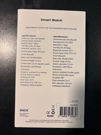 Product image 2 of 4