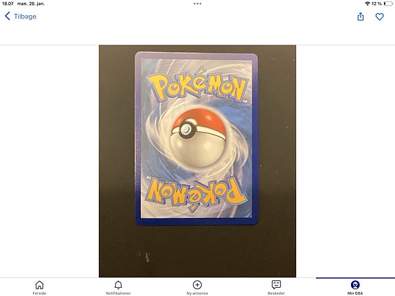 Product image 68 of 92