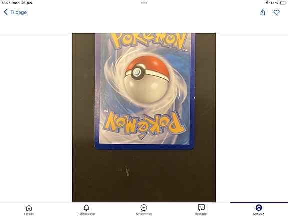 Product image 62 of 92