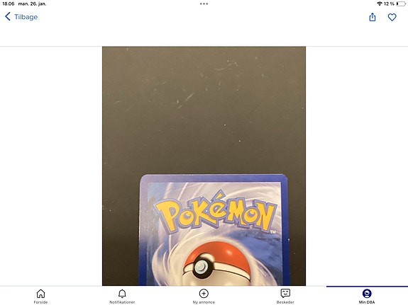 Product image 55 of 92