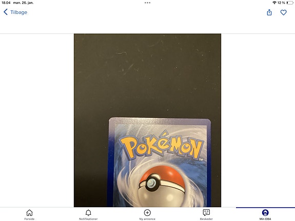 Product image 25 of 92