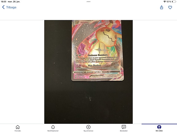 Product image 35 of 92