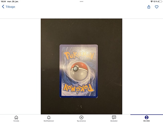 Product image 19 of 92