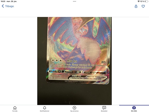Product image 41 of 92