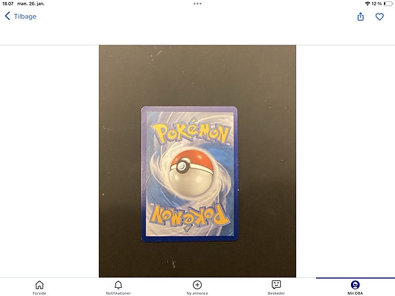 Product image 60 of 92