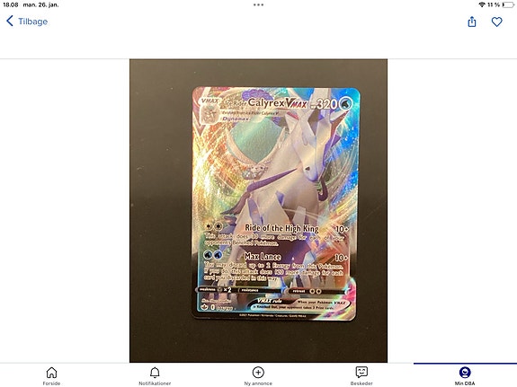 Product image 87 of 92