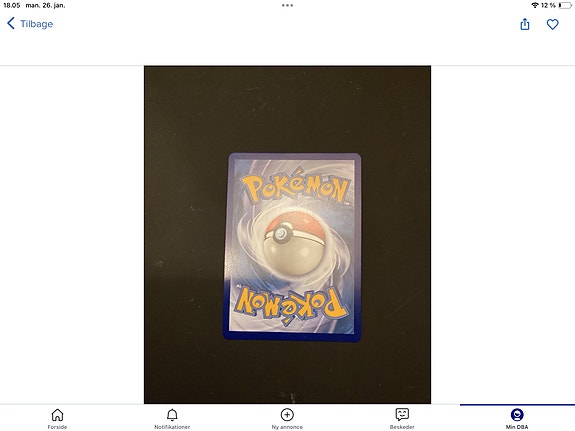 Product image 36 of 92