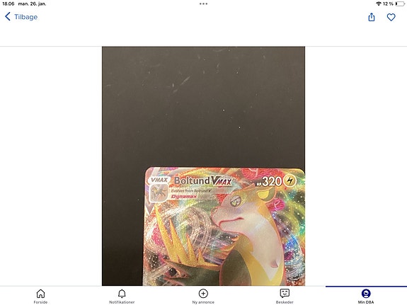 Product image 58 of 92