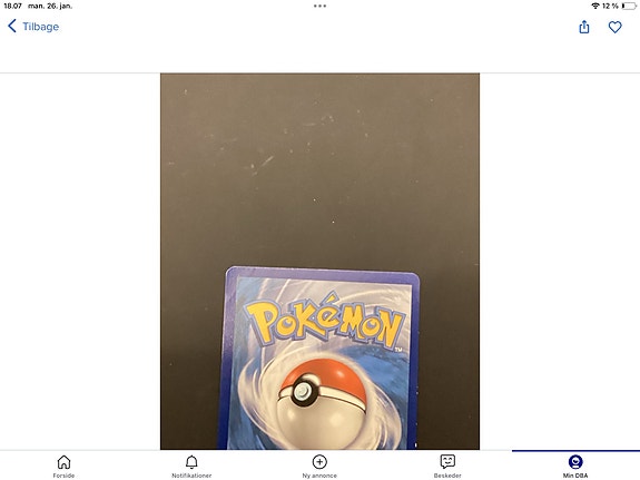 Product image 61 of 92