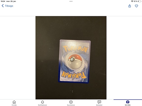 Product image 24 of 92