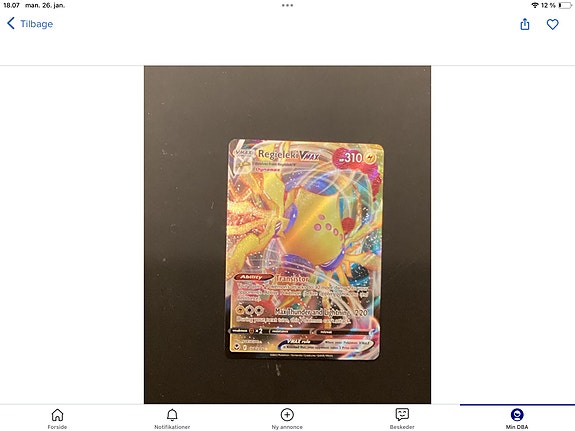 Product image 69 of 92