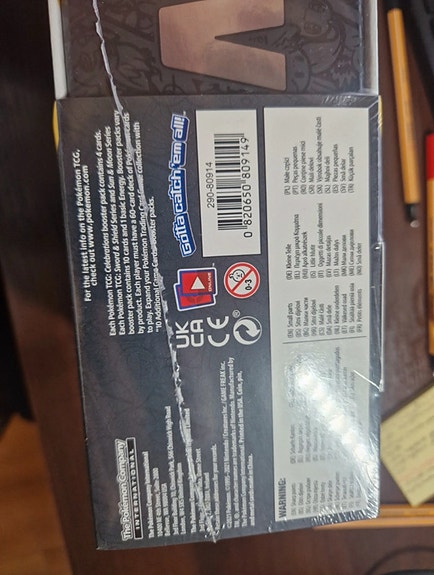 Product image 5 of 5