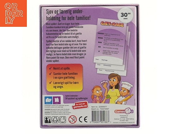 Product image 3 of 3