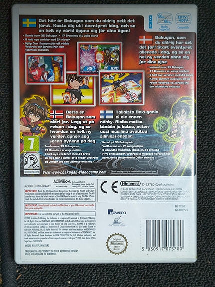 Product image 2 of 4