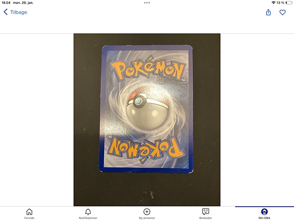 Product image 21 of 93