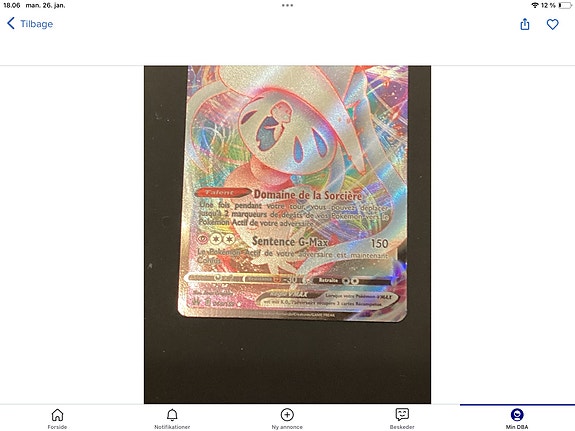 Product image 54 of 93