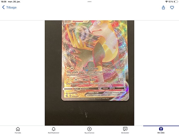 Product image 60 of 93