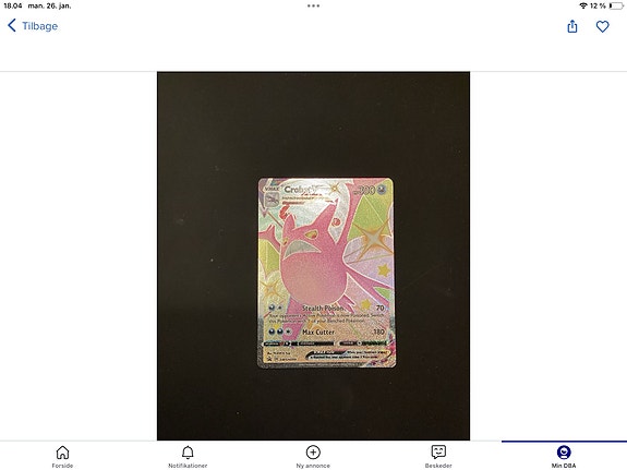 Product image 28 of 93
