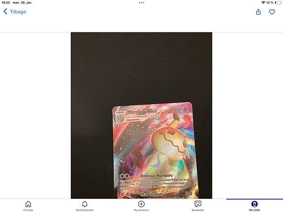 Product image 35 of 93
