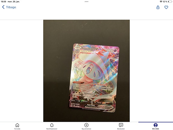 Product image 52 of 93