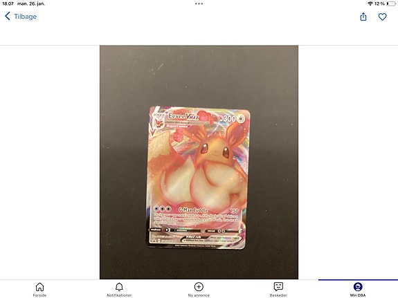 Product image 64 of 93