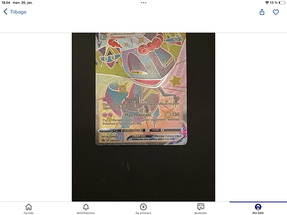 Product image 18 of 93