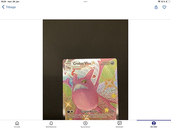 Product image 29 of 93