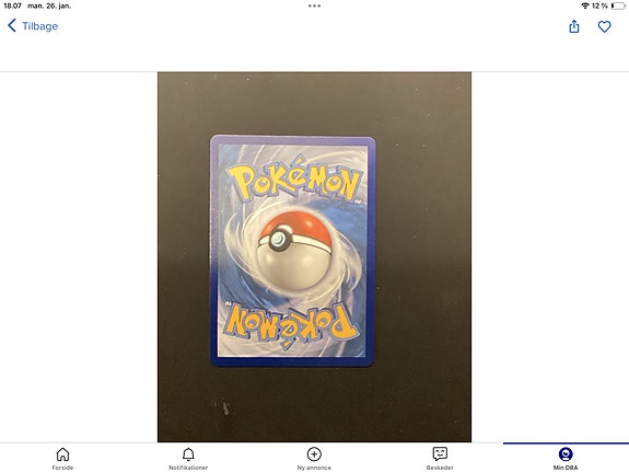 Product image 67 of 93