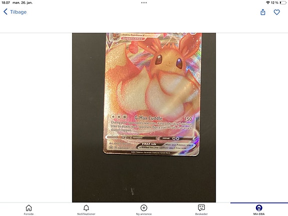 Product image 66 of 93