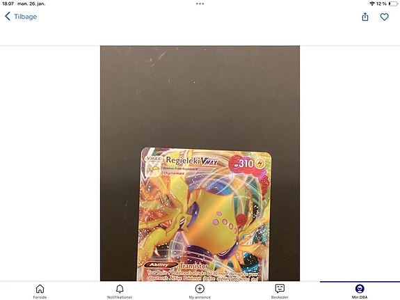 Product image 71 of 93