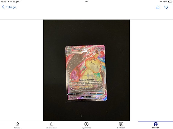 Product image 34 of 93