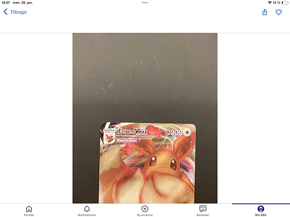 Product image 65 of 93