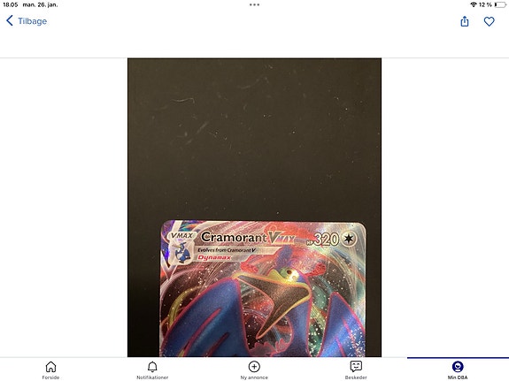 Product image 41 of 93