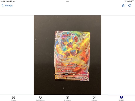 Product image 82 of 93