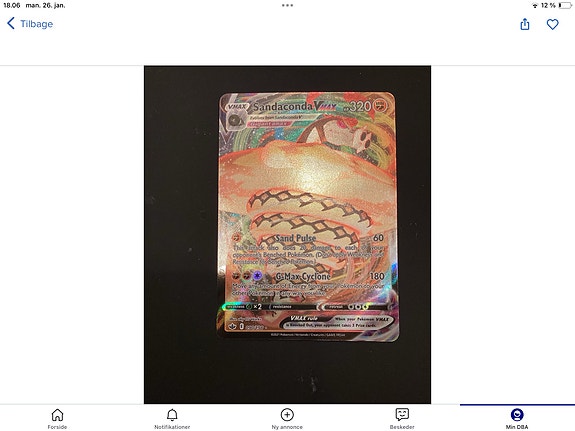 Product image 48 of 93