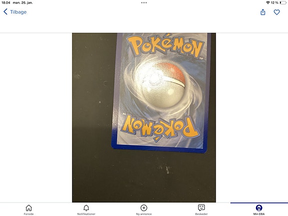 Product image 27 of 93