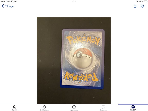 Product image 51 of 93