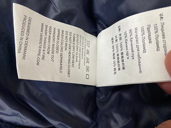 Product image 9 of 9