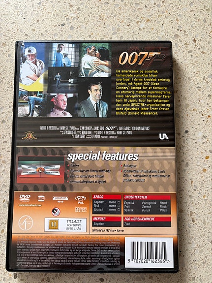 Product image 2 of 8