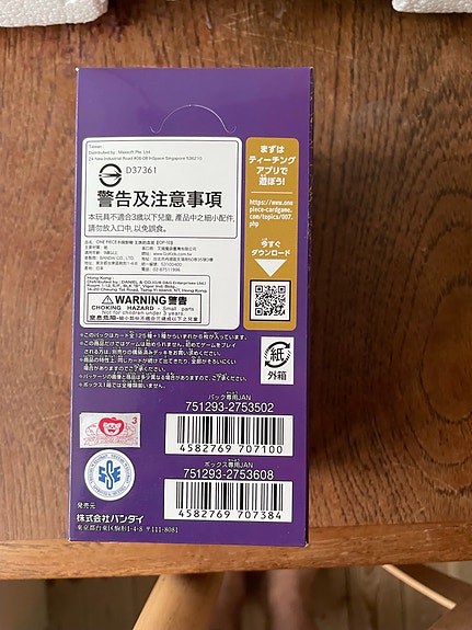 Product image 4 of 5