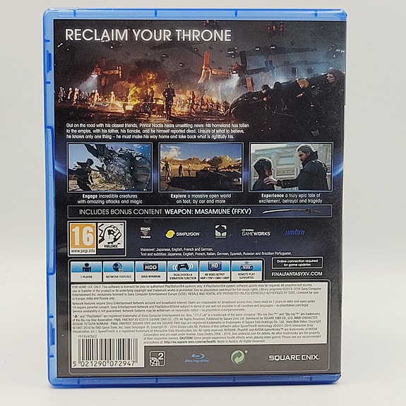 Product image 2 of 3